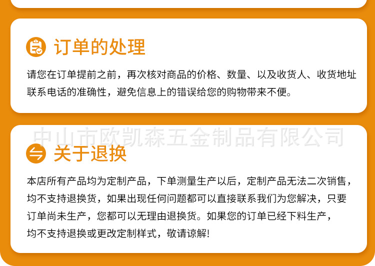 OS-045黑色圆管拉手轻量版_20.jpg