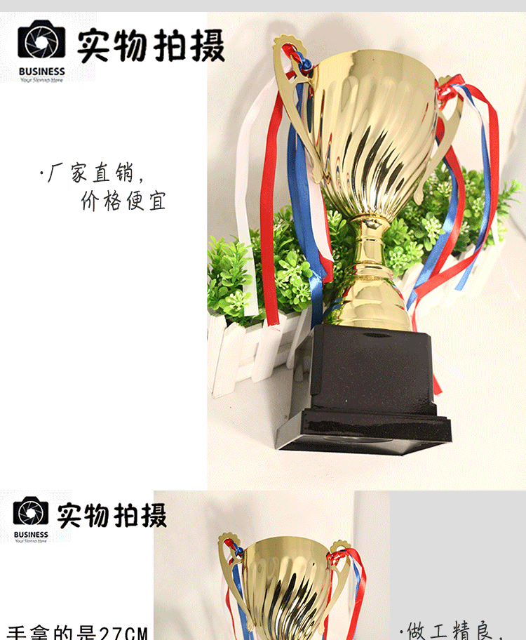 古莱德详情-2_02