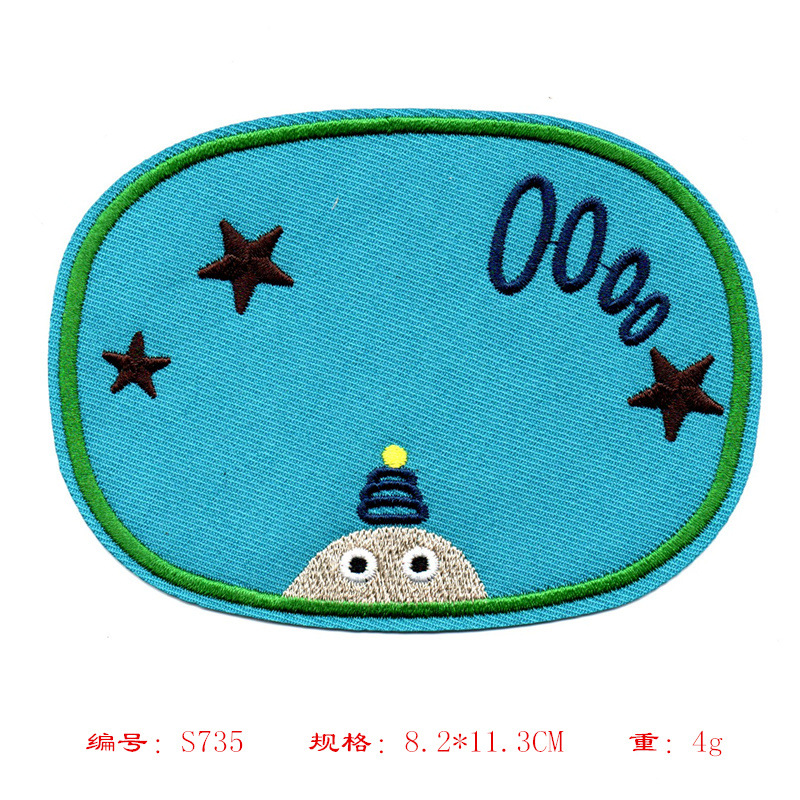 T7735 * 크기 사진보기