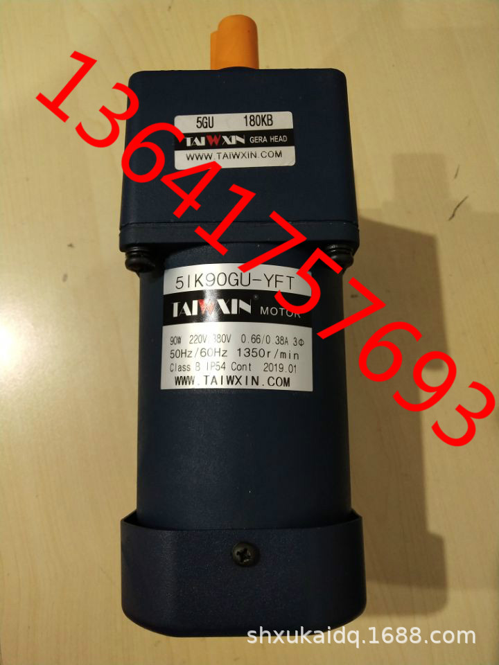 TAIWXIN电机 减速机5GU180KB 5IK60GU-UFT 415V 51K60GU-UFT