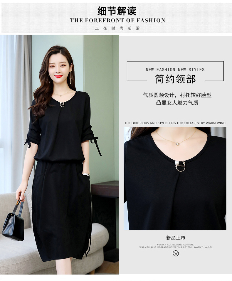 Costume femme en Mélange de coton - Ref 3334895 Image 12