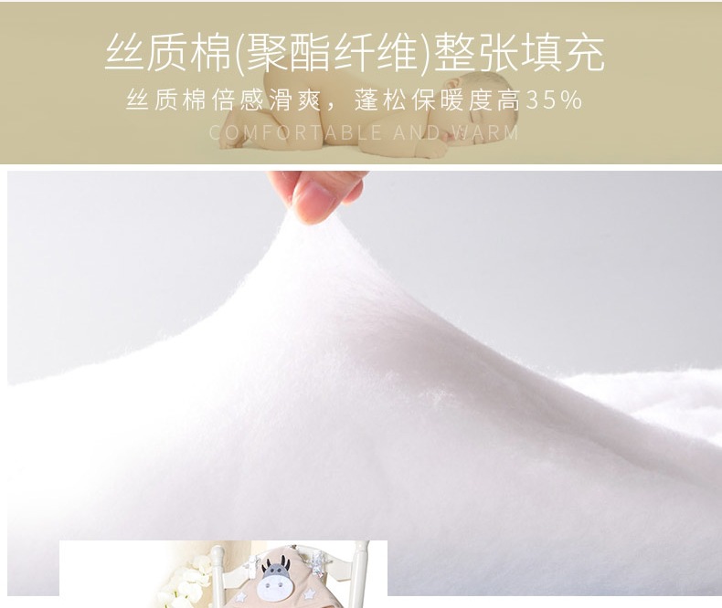 厚款小牛_05_看图王