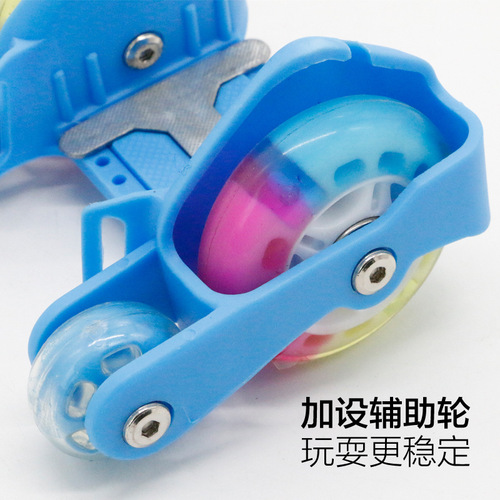 Children's skates Hot Wheels Heelys shoes four-wheel luminous wheels PU three-color luminous wheels transportation tools manufacturer wholesale