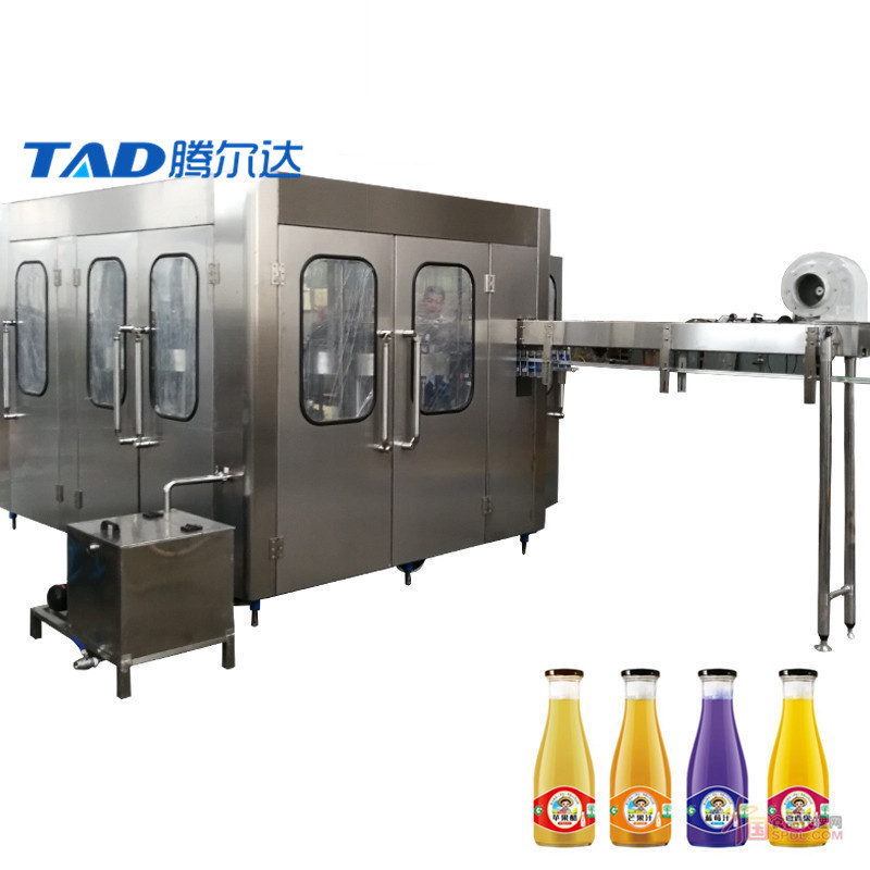 专业生产瓶装饮料 果汁饮料灌装设备 小瓶饮料三合一灌装设备