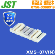 JSTB XMS-07VƬ z  2.5mmg 7Pin