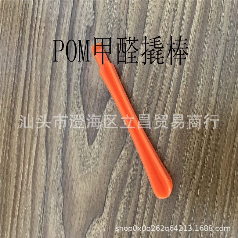 QQ图片20191221130525