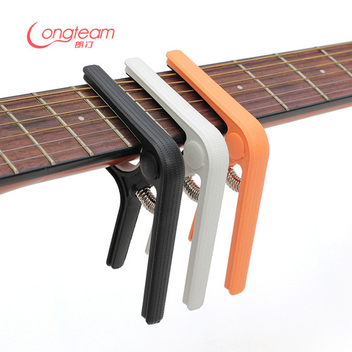 Lang Ting plastic steel guitar capo portable electric guitar acoustic guitar guitar capo capo transpose rising capo