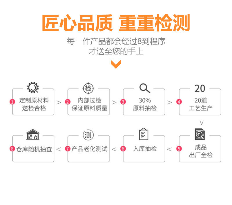 详情_15.jpg