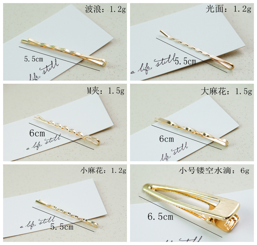 8g Weight Headwear Classification Anniversary Occasion Alloy Material Geometric Pattern Women'S Gender Plating Design Fashion Style Gold Color Metal Pearl Gold Hairpin 2