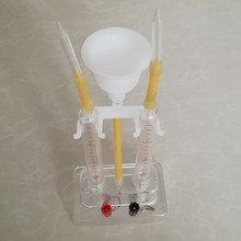 J26002��ˮ늽⌍���ˮ����x�ֽ⻯�W���Ľ̌W�x���F؛�S��ֱ�N