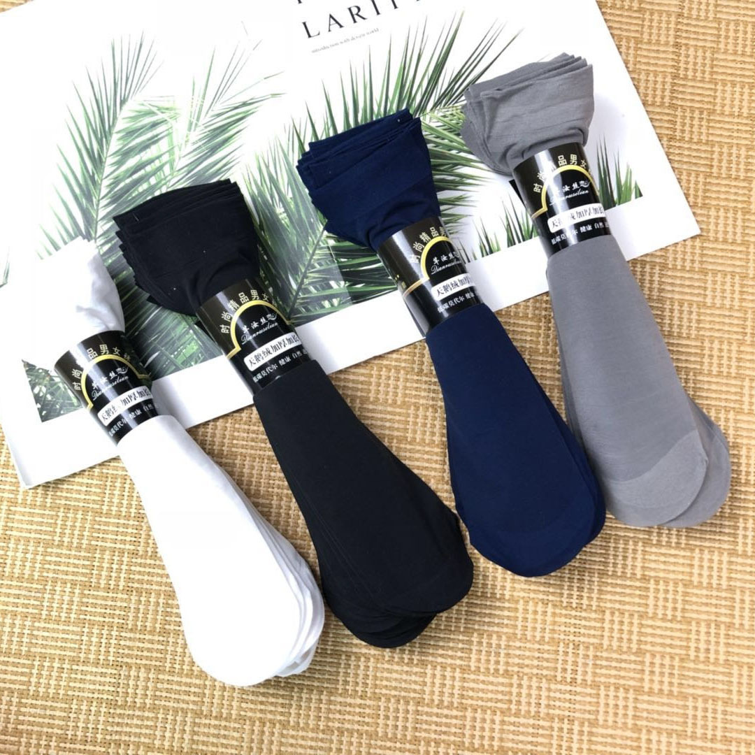 微信图片_20190207150614