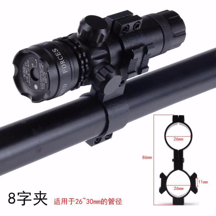 大号八字夹详情