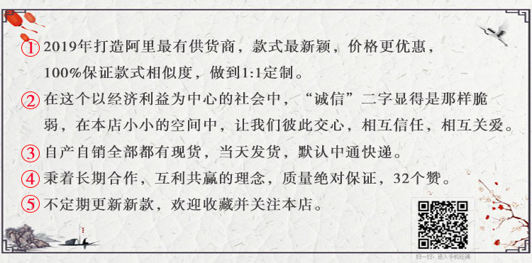 Costume femme JUPES LONGUES SANS BRETELLES à MANCHES LONGUES en Coton - Ref 3334147 Image 7