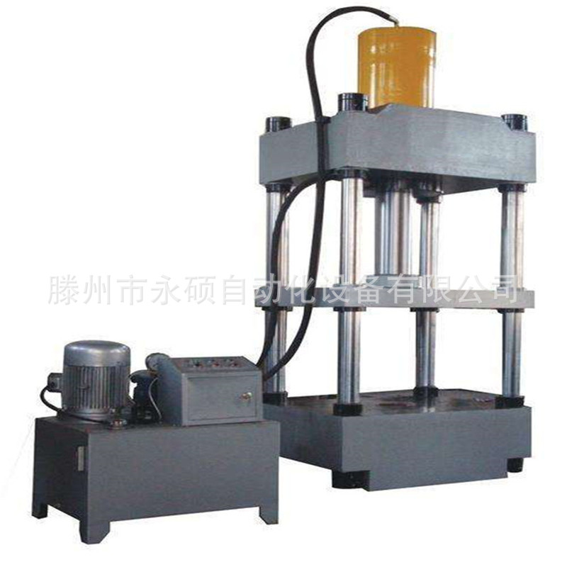 四柱三板油压机 模具冲压薄膜冲切小型10T液压机平板压床机