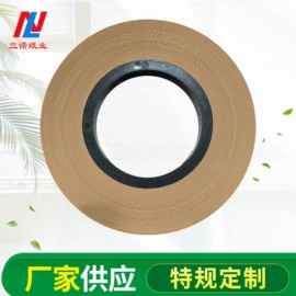 牛皮纸;其他包装用纸;淋膜纸