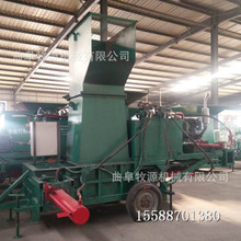 �����_����Ƥ����C�����ư��܌��ȸ� �������u��Ƥ����C