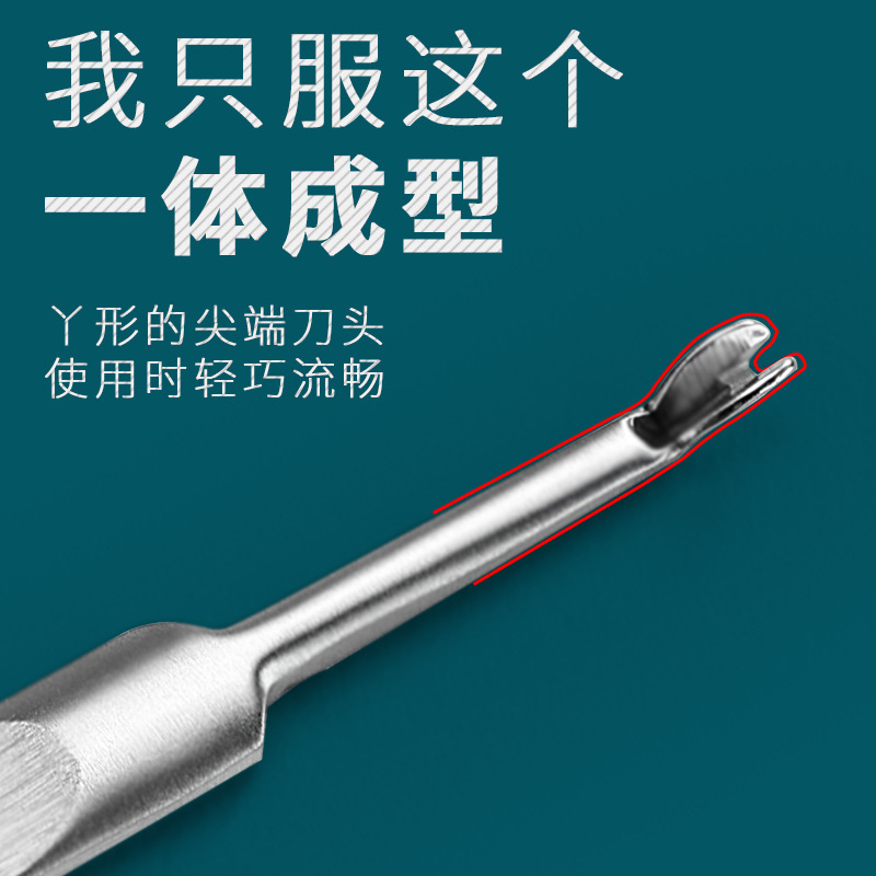 exfoliating manicure tools set stainless steel for nails for…