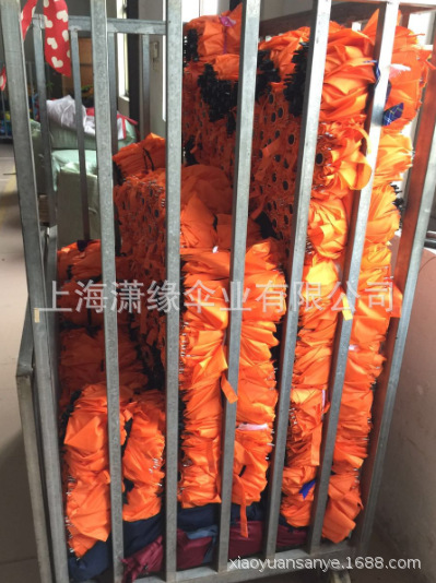 QQ图片20190124144154