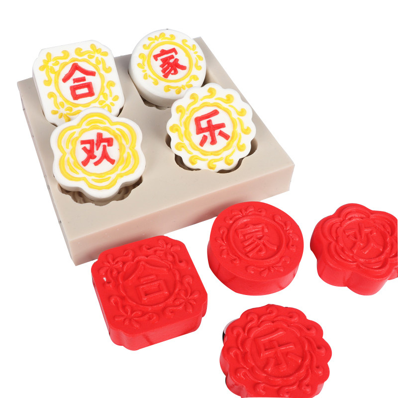 Fondant molde helado mediados de otoño pastel de Luna molde de silicona verde pastel de calabaza pastel postre hornear molde hogar