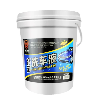 beauty maintenance supplies, Cleaning/curing agent