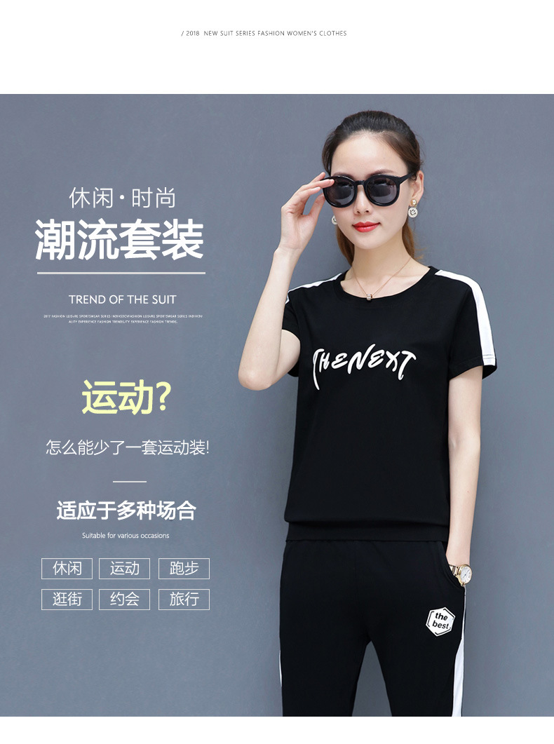 Costume femme YIQI TIANQIN en Coton - Ref 3334565 Image 12