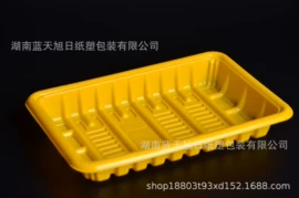 塑料盒;金属盖;一次性餐盒