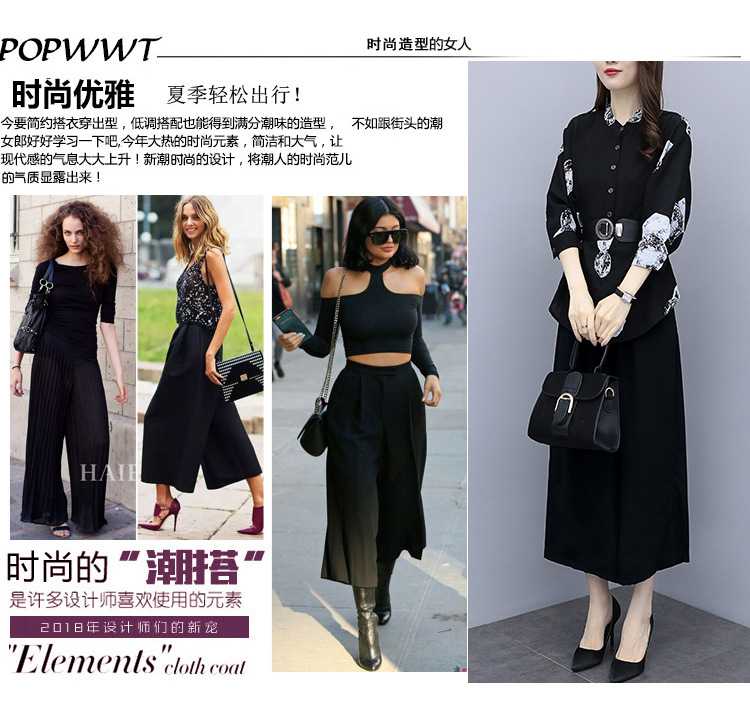 Costume femme en Mousseline - Ref 3334885 Image 8