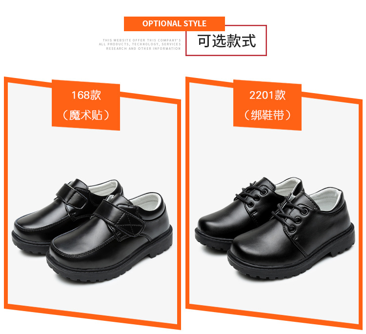 江西男皮鞋（牛二层皮）-3_06