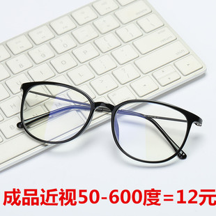 ���R��r�г������{��ƽ���R��Ů������Ʒ��ҕ���R50-600��