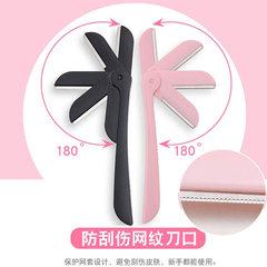 廠家批發 修眉刀男女摺疊款安全網紋刀片防刮傷微距細網刀片
