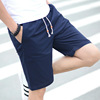 pure cotton Solid leisure time Five point pants man classic leisure time shorts Five point pants Manufactor Direct selling Sports pants Manufactor