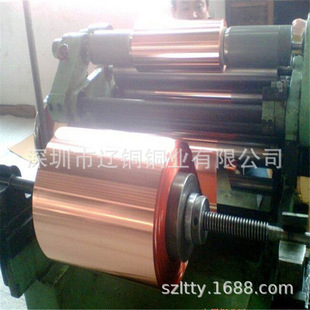 QSn6.5-0.1���~��0.7 1.2 ��a�����~�� 0.03 0.05mm�������~��