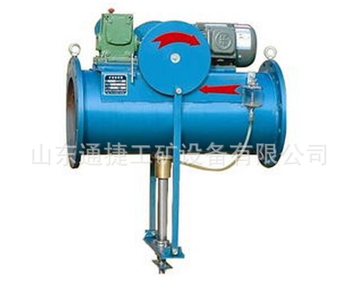 DN200矿浆取样机 矿用全自动管道矿浆取样机  SL-5型煤矿浆取样机