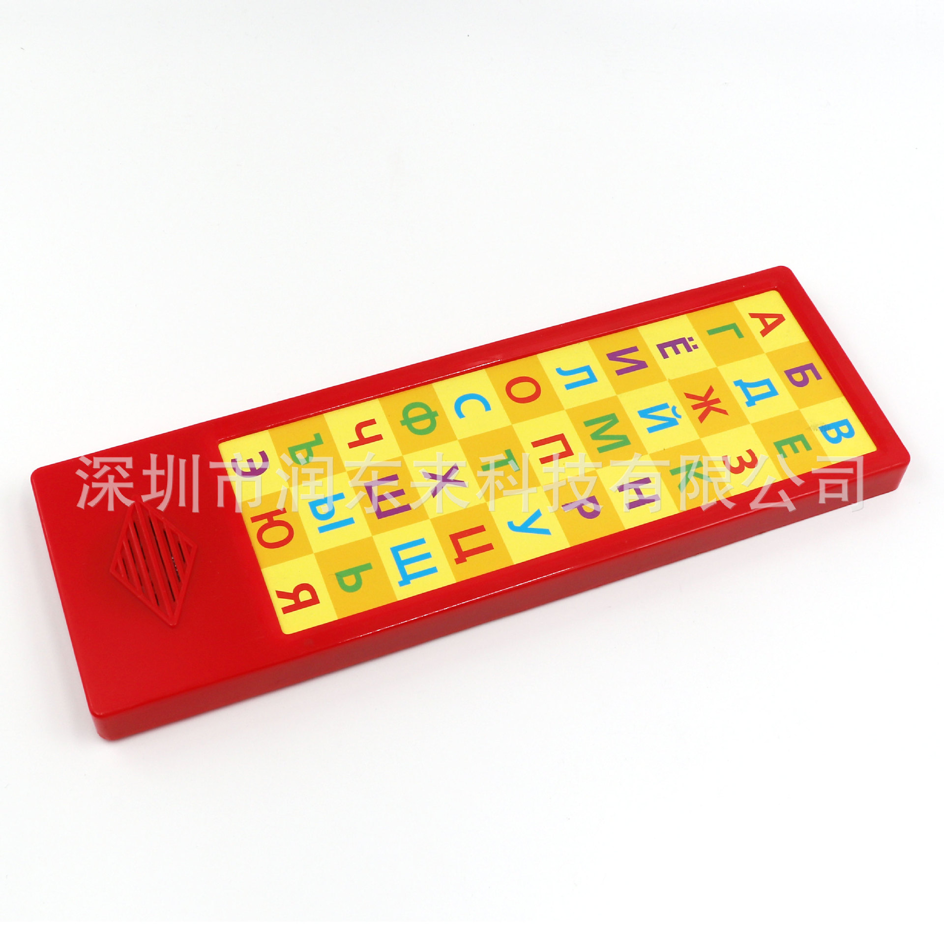 OEM定制音乐33/30键发声盒  早教用收配件音乐发声器