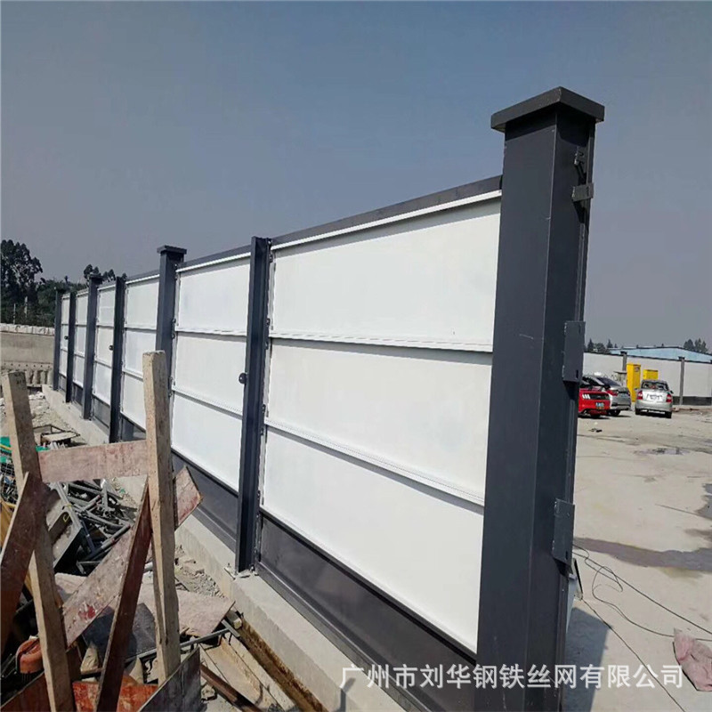 钢结构围挡 装配式广州工地新型围挡 市政工程建筑工地钢板围挡
