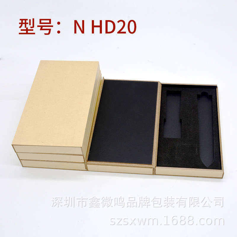型号N HD20.jpg