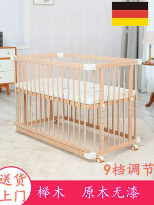 婴儿床日本新生儿新款拼接大床全榉木无漆实木日式bb多功能儿榉木