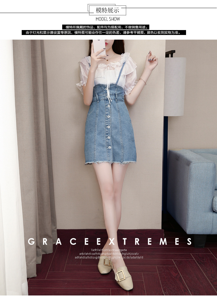 Costume femme en Chiffon + cowboy - Ref 3334186 Image 14