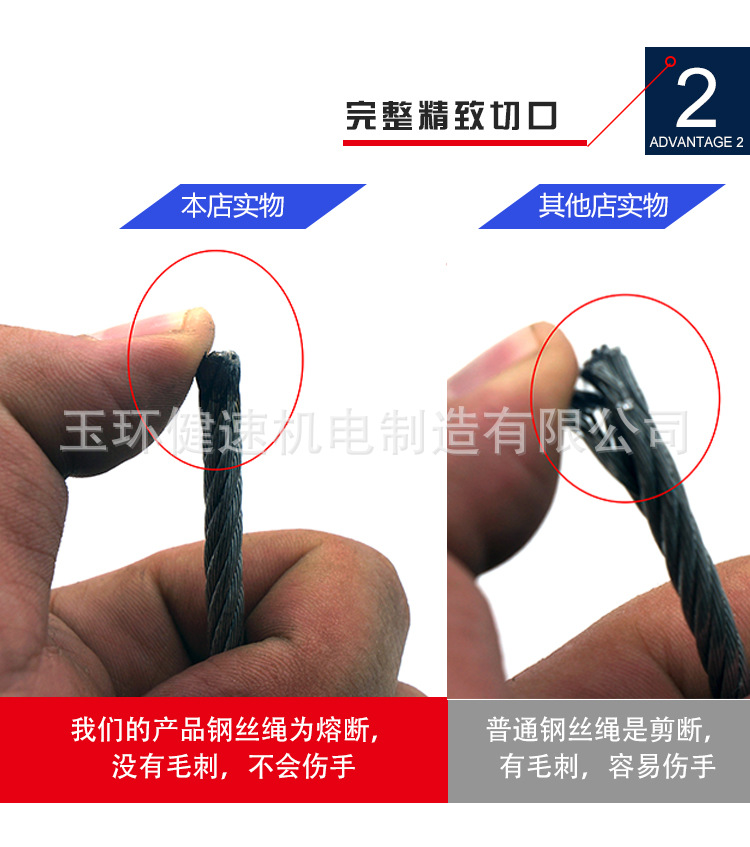 product-1-1 O1CN0188nsHB2IRfB029V9C_!!6756