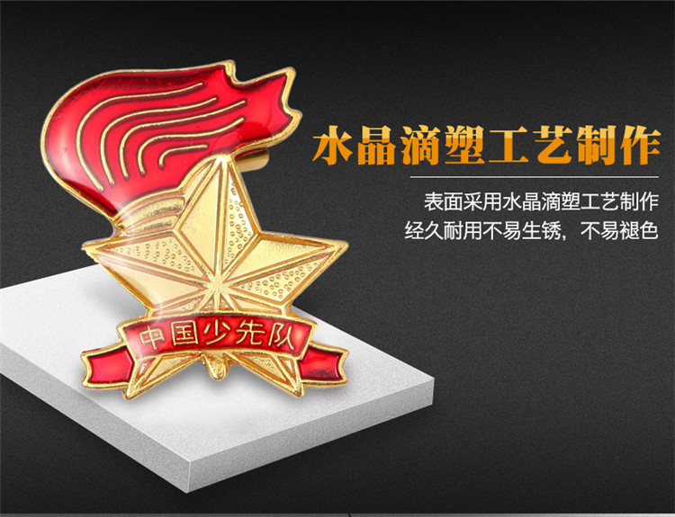 O1CN0125d1xfmlKeUW9xs_!!290240