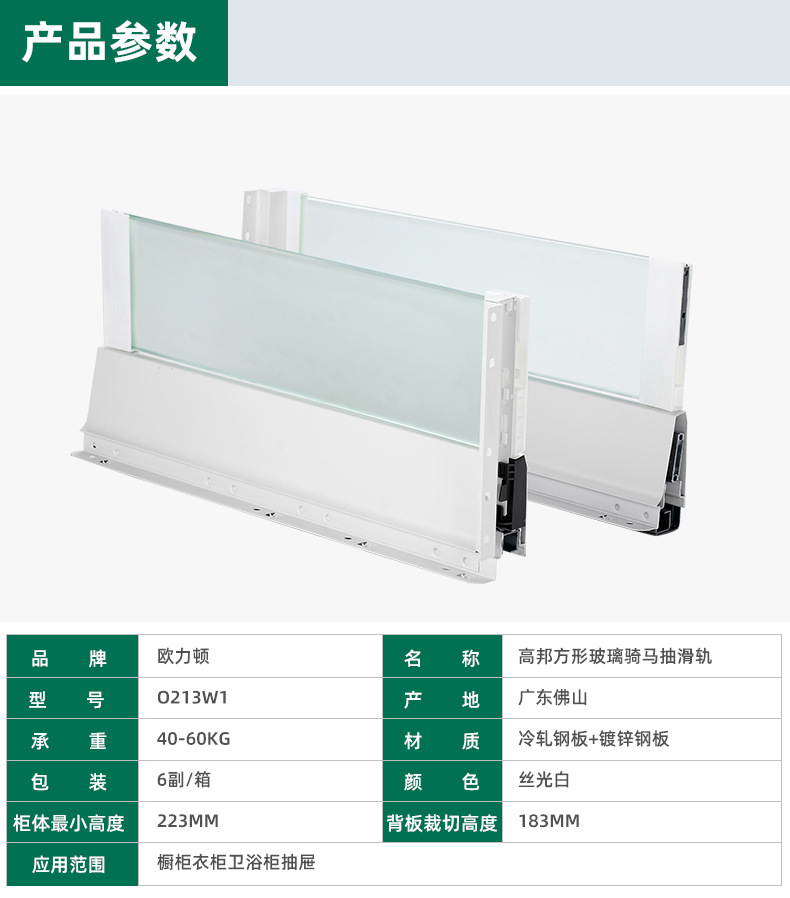 不锈钢液压铰链