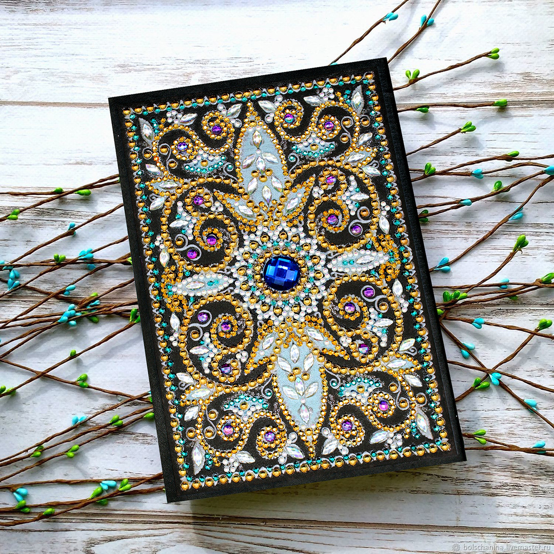 Diamond Painting Notebook