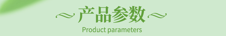 Rose Pu-erh Tea Bags Mei Gui Pu Er 三角茶包 Herbal Flower Tea Blend 45g Sugar Free key features