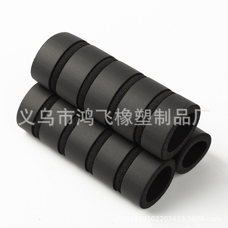 特价黑色磨面把套 光面橡塑手把套  研磨NBR手把套