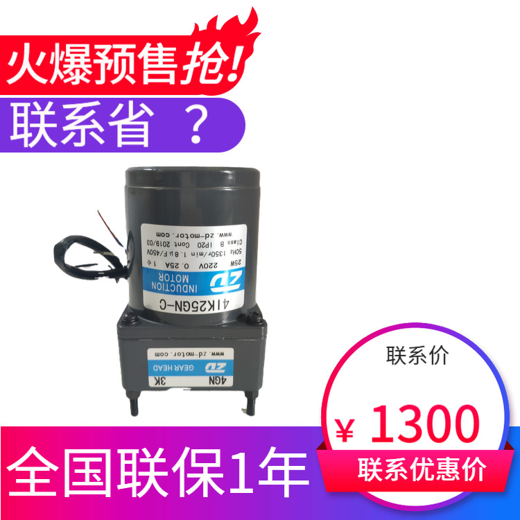 �Ƶ���������豸������ɿ�����Ȫ ������������� ����������