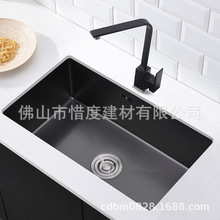 304Pֹˮۆβˮ{׺ڰ̨С60*45 S6045Nb