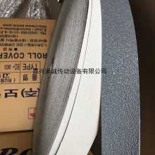 򞲼�CӡȾ�Cе�����C�M�ڲ��控BO-803���B�d̨�ݜ����Ϻ�������