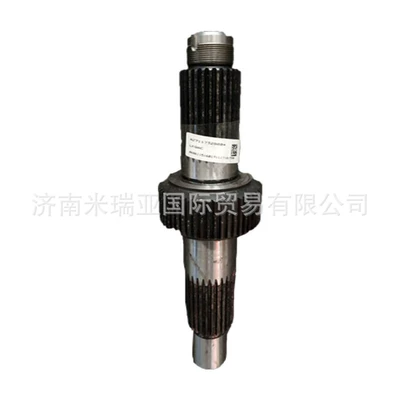 export haowo input shaft, Transmission gear and shaft