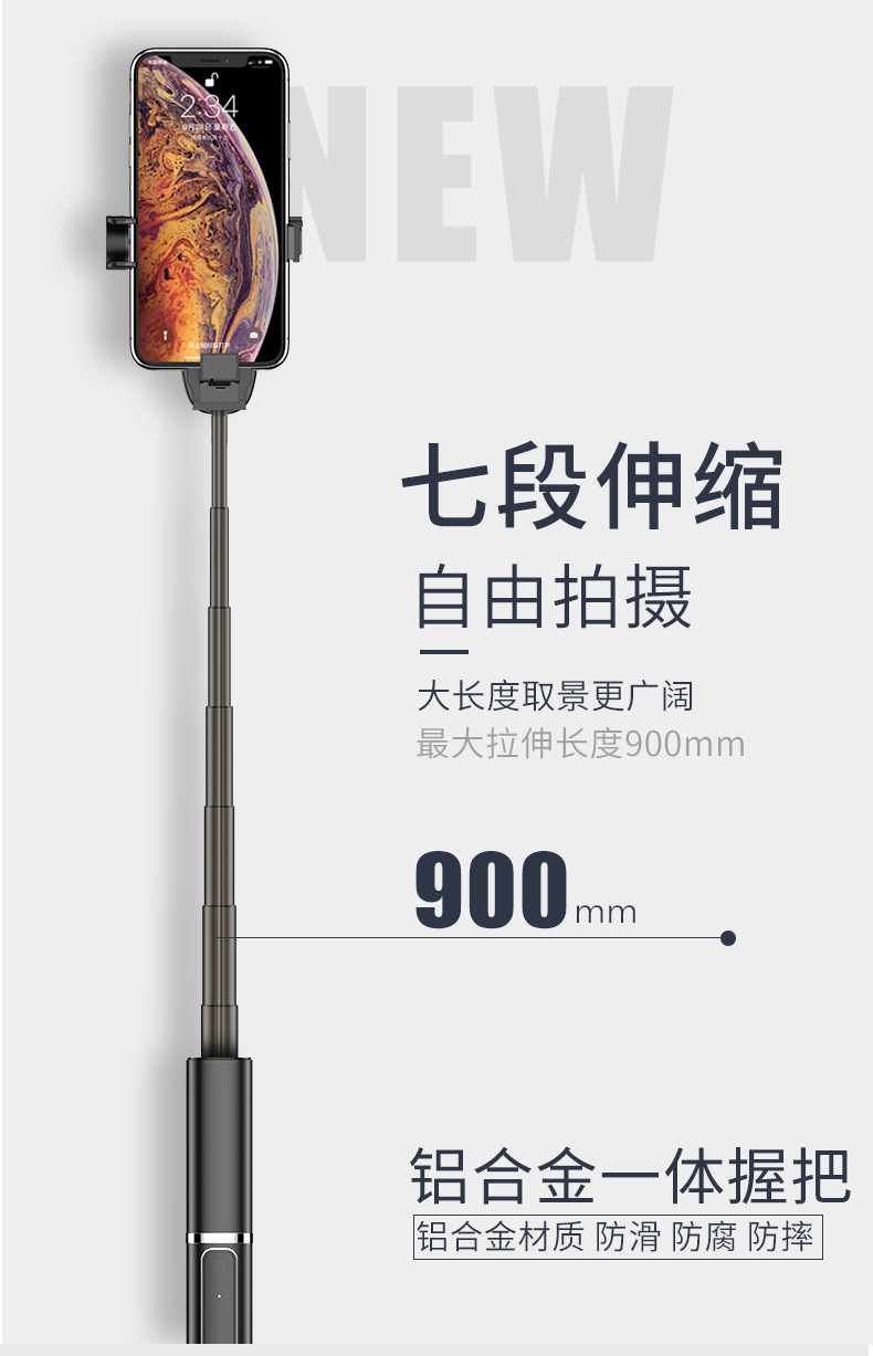 Perche selfie en Alliage d aluminium - Ref 3387147 Image 23