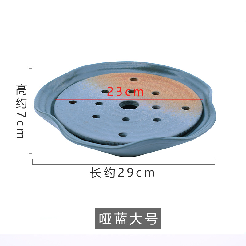 11.5inch 매트 블루 L사이즈